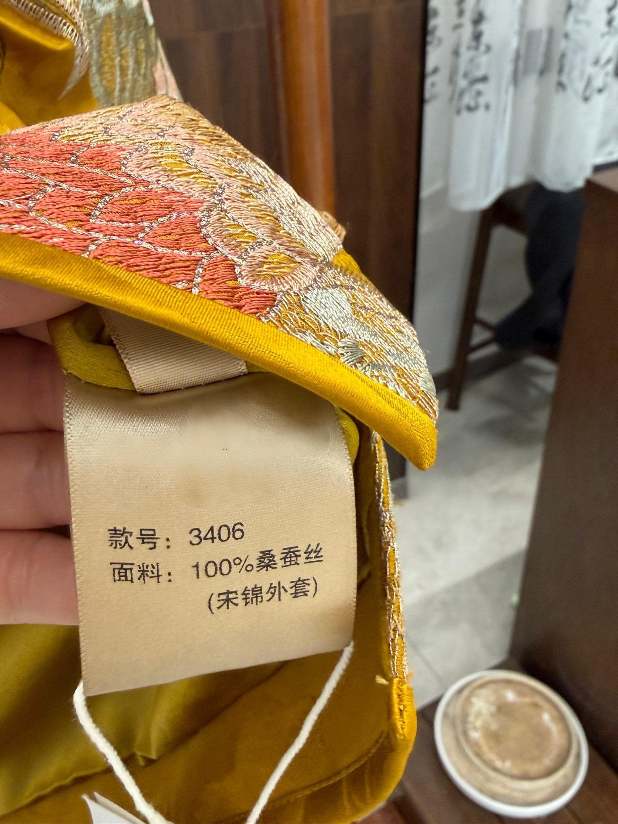 song brocade phoenix pattern mulberry silk fabric