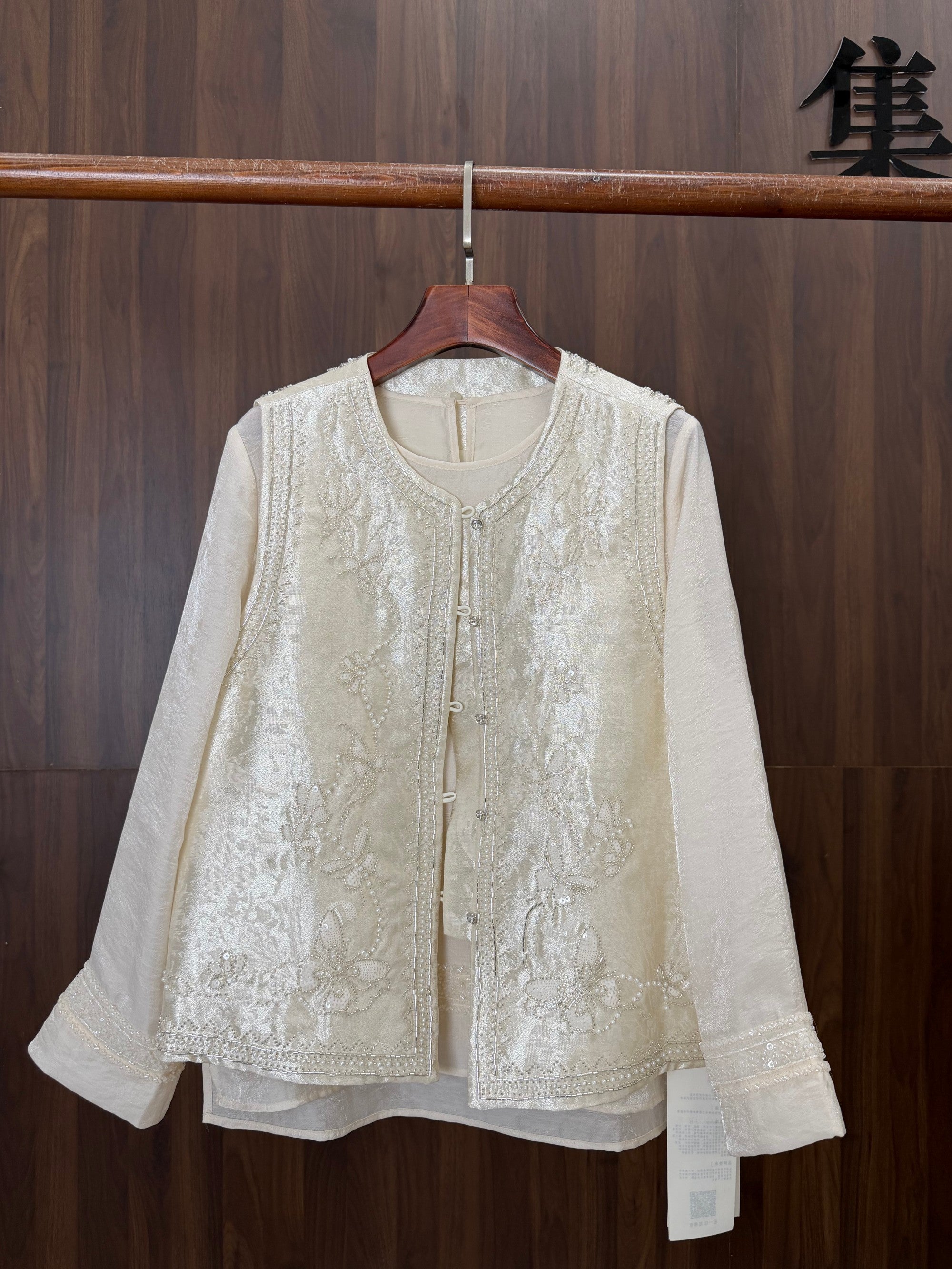 white beaded sequin embroidered vest and satin shirt modern chinese fashion set