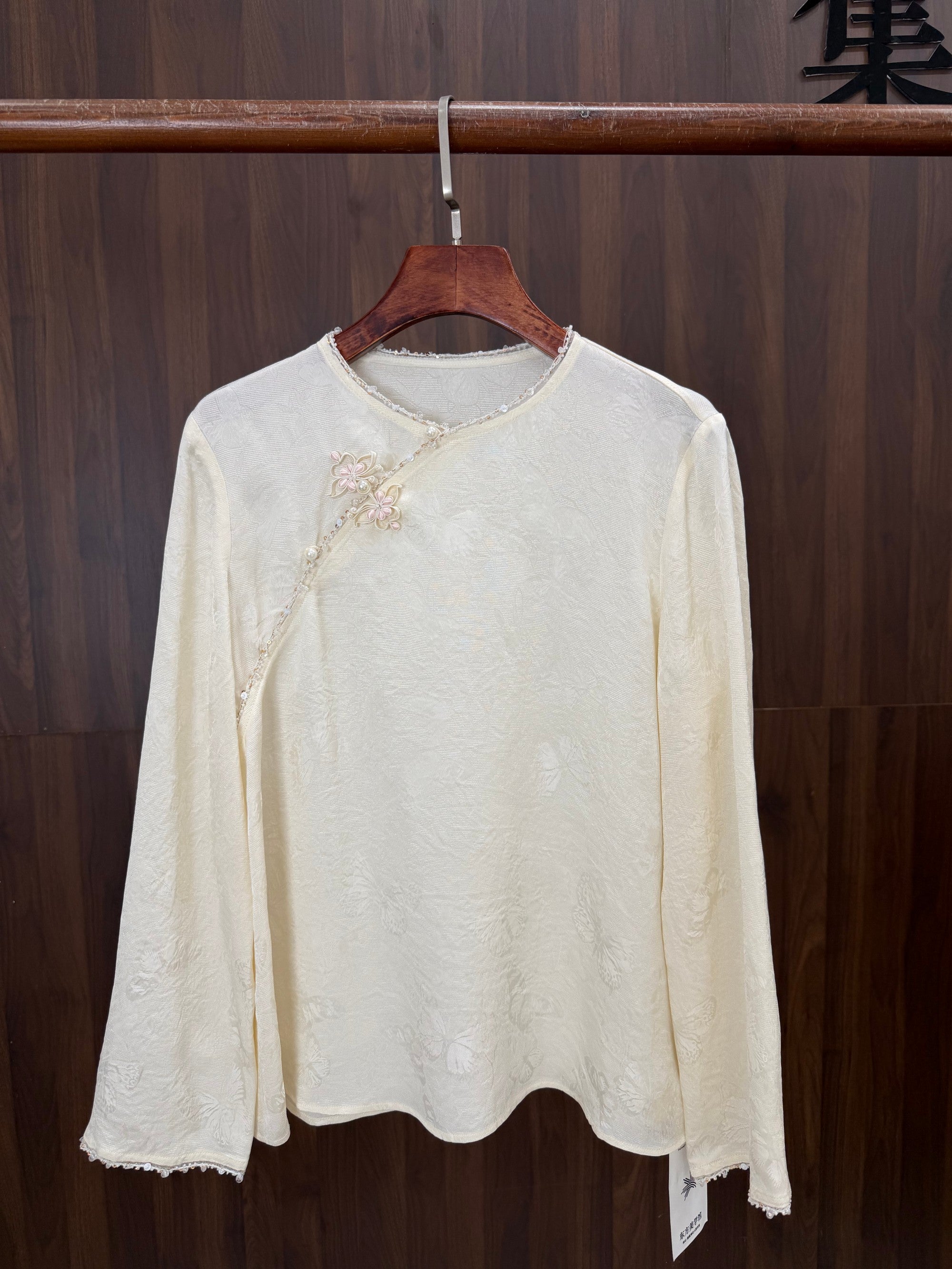 Apricot Beaded Jacquard Chinese Blouse | Modern Oriental Wrap Top - Luxe Orienta CO., LIMITED