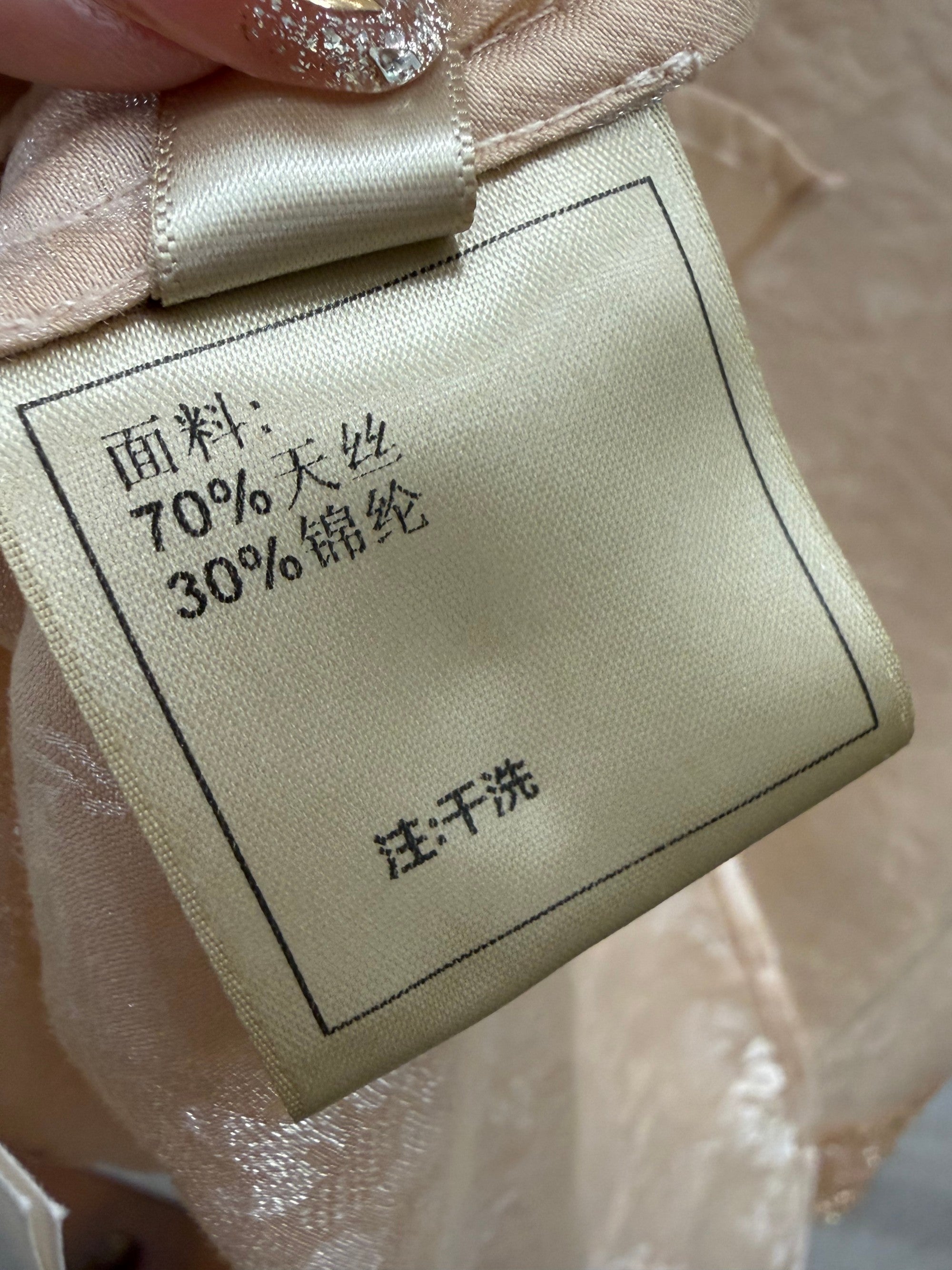 Beaded Jacquard TENCEL™ Blouse | Modern Chinese Elegant Long Sleeve Top - Luxe Orienta CO., LIMITED