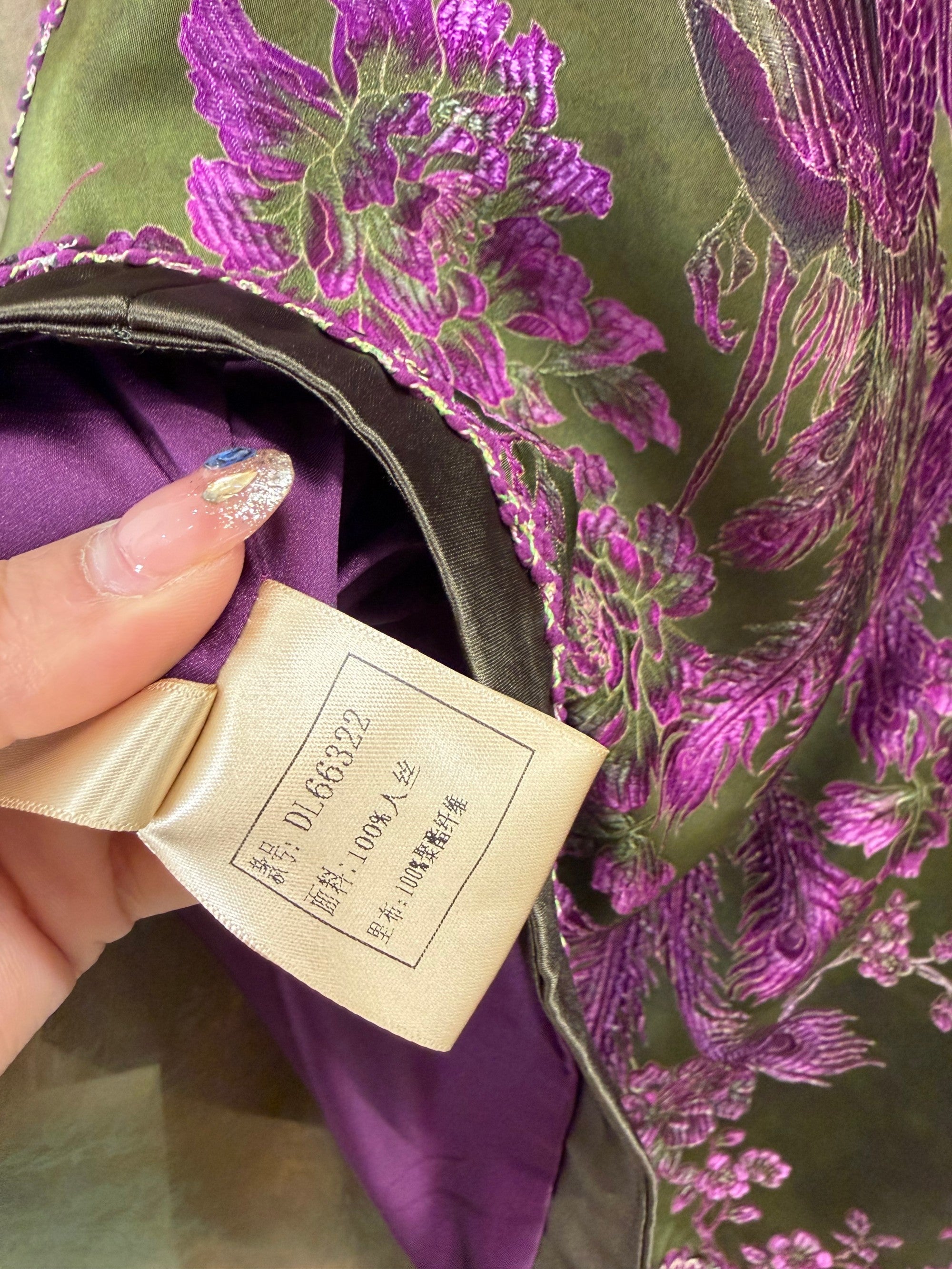 material for purple phoenix embroidered chinese vest 