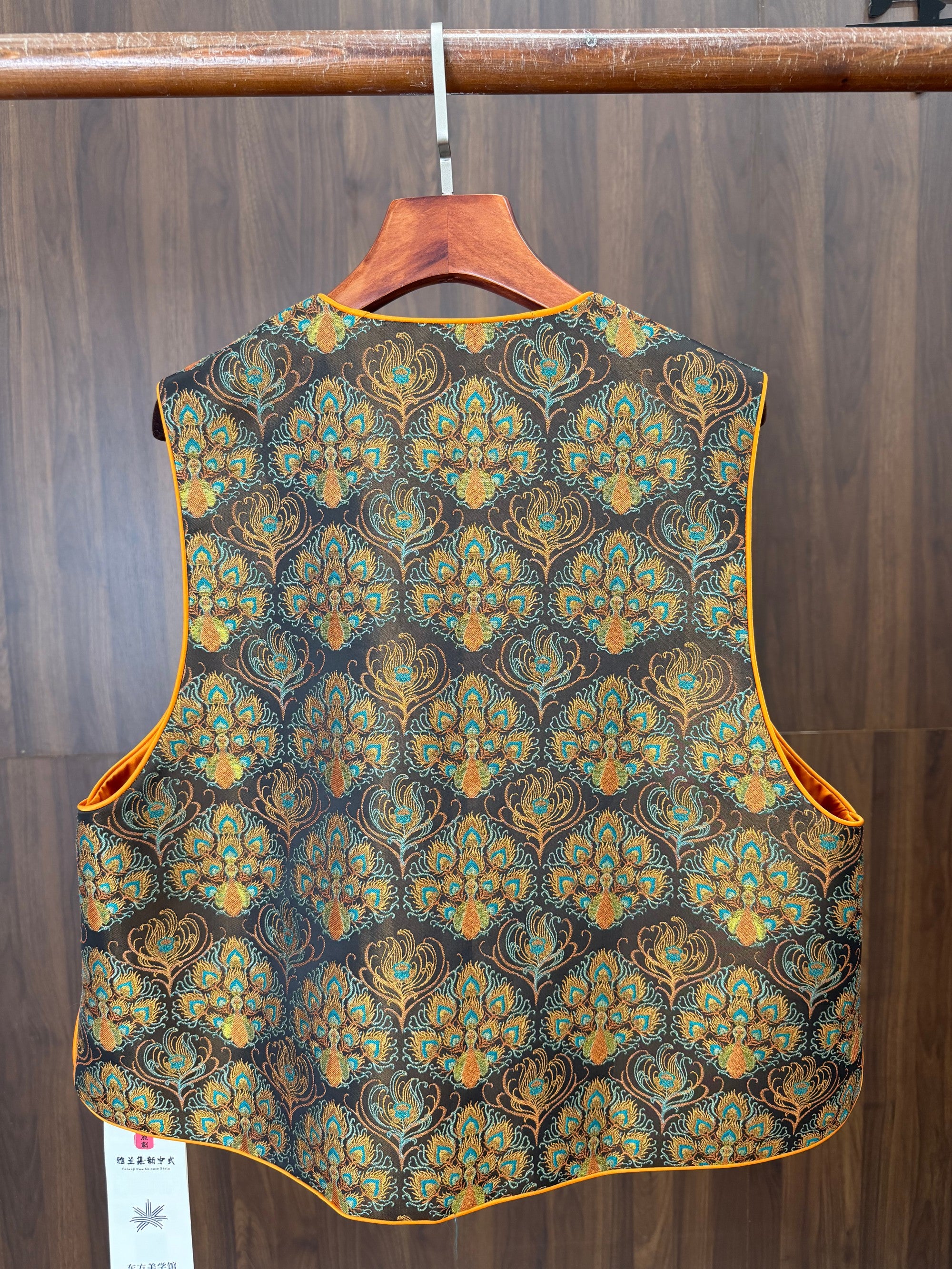 yellow peacock embroidered beaded vest modern chinese fashion LUXE ORIENTA