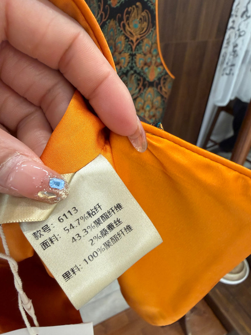 Yellow Peacock Embroidered Beaded Vest | Modern Chinese Sleeveless Jacket | LUXE ORIENTA - Luxe Orienta CO., LIMITED