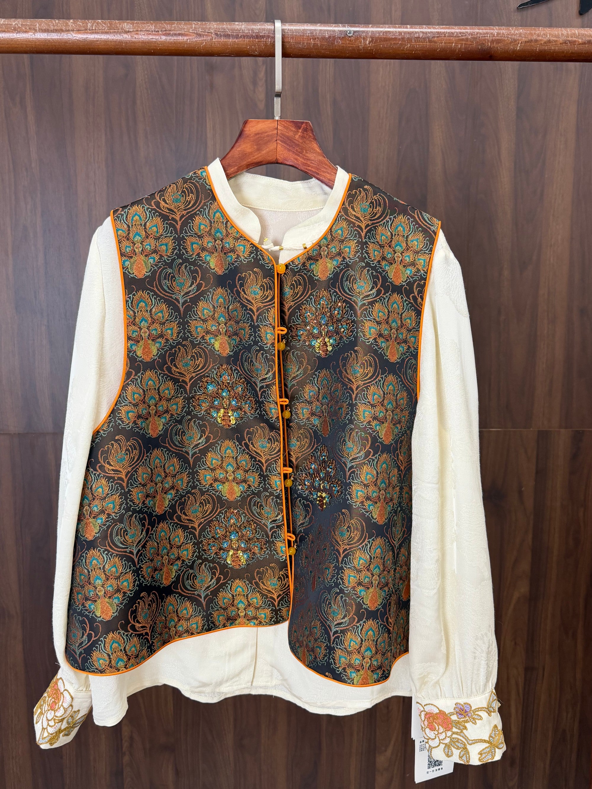 Yellow Peacock Embroidered Beaded Vest | Modern Chinese Sleeveless Jacket | LUXE ORIENTA - Luxe Orienta CO., LIMITED