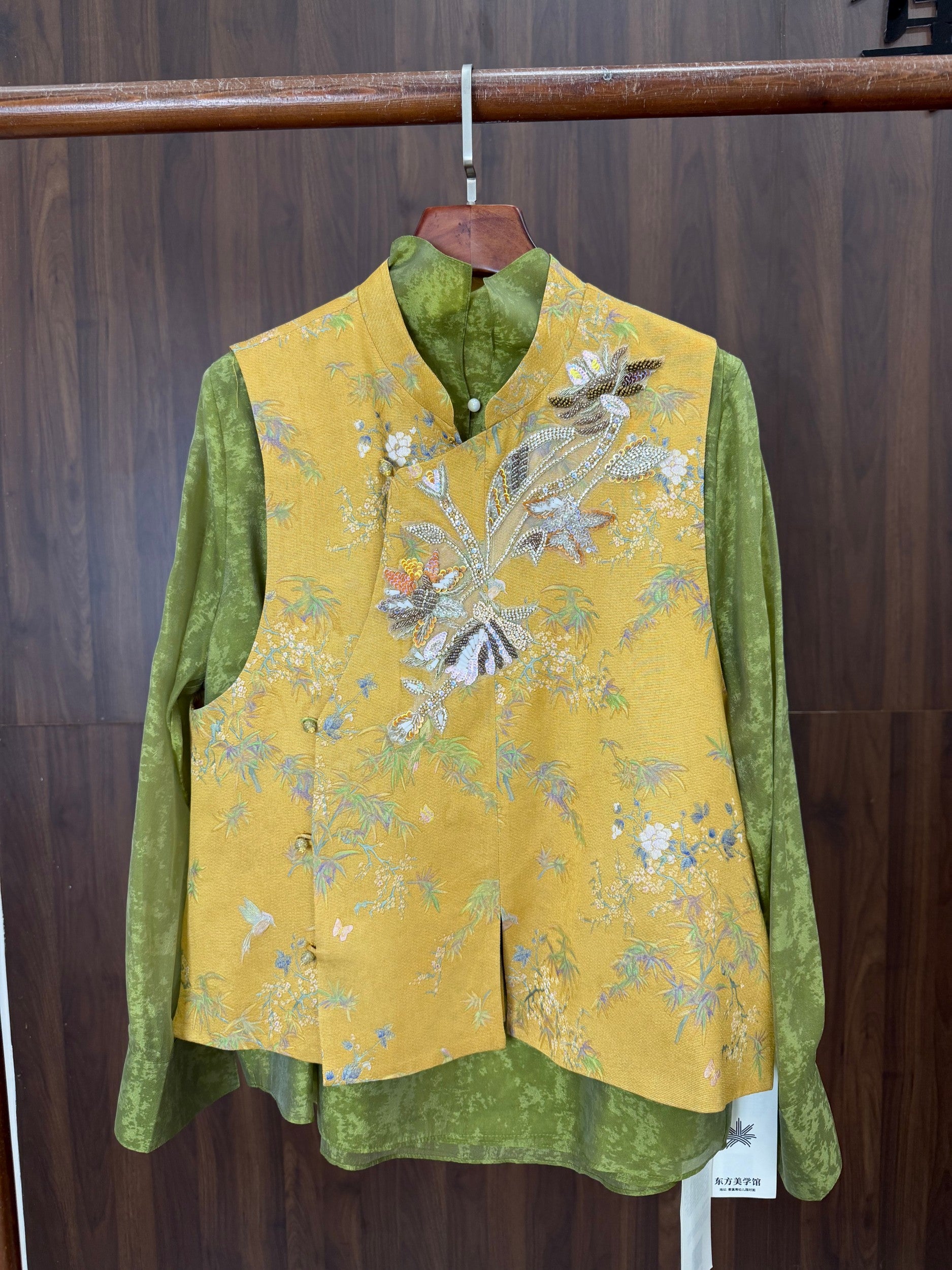 Yellow Beaded Embroidered Bamboo Vest | 100% Viscose Modern Chinese Elegance - Luxe Orienta CO., LIMITED