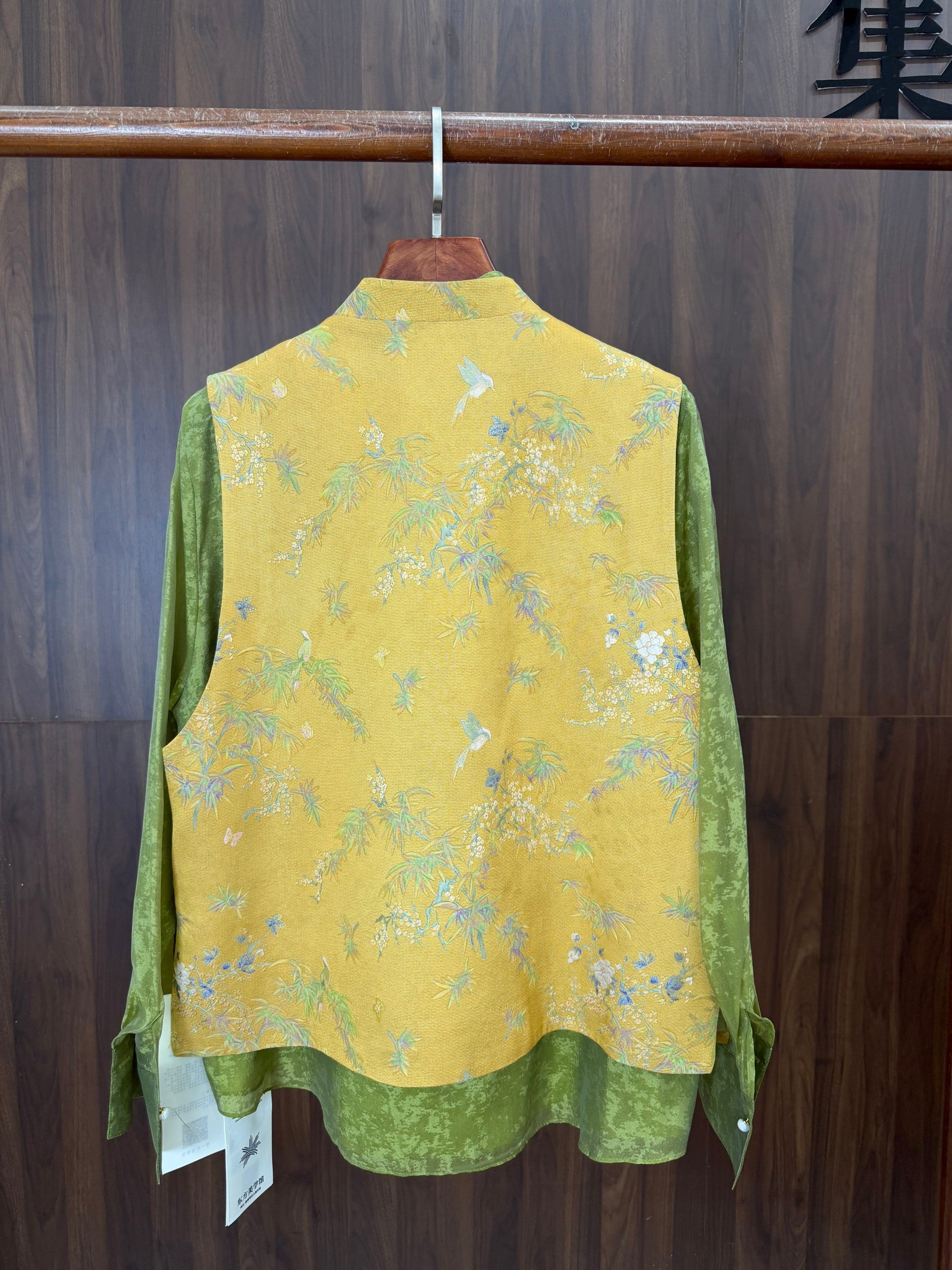 Yellow Beaded Embroidered Bamboo Vest | 100% Viscose Modern Chinese Elegance - Luxe Orienta CO., LIMITED