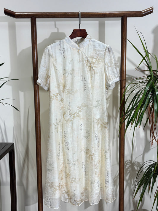 White Bamboo Print Modern Qipao