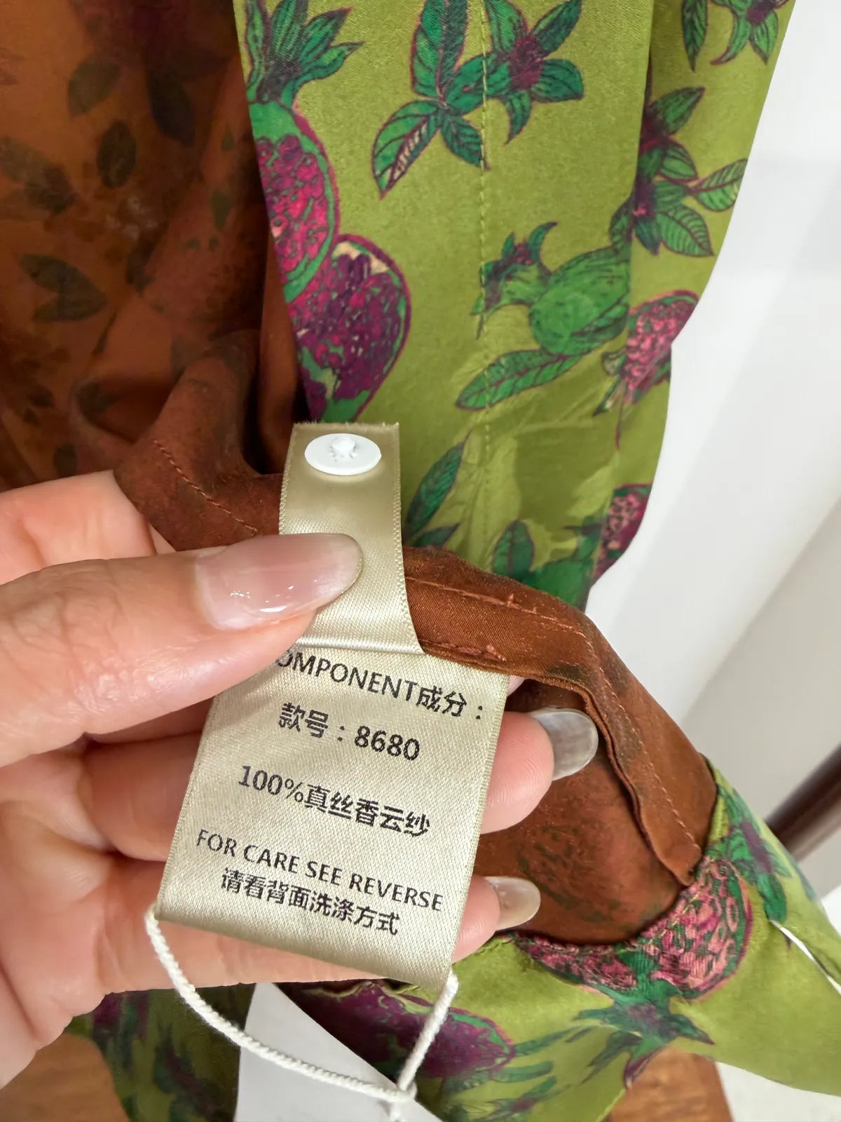 Green Xiangyunsha Silk Cardigan with Pomegranate Motif Printing Top for Women Fabric Label- Luxe Orienta